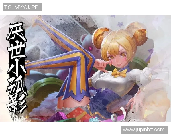 专访刘敏揭秘王者荣耀成功背后的策略与创新之路 专访刘敏揭秘王者荣耀成功背后的策略与创新之路