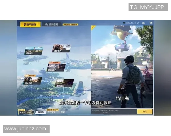 和平精英专题：深入分析FPX战队在战术灵活性上的优势与表现