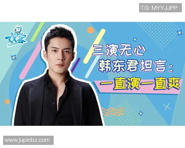 杨磊畅谈王者荣耀发展历程与未来展望的深度专访