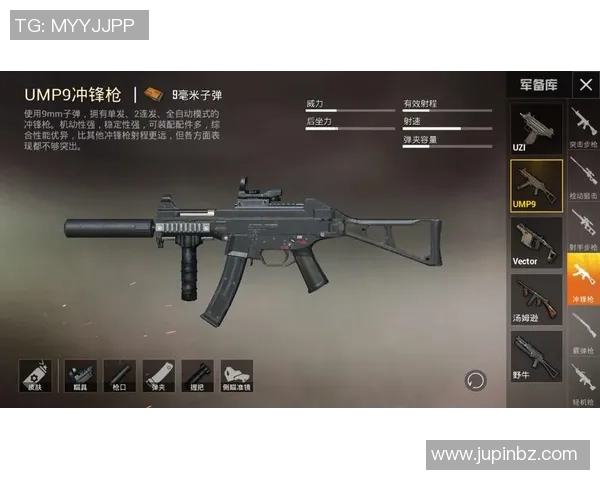 和平精英战术解析：深入探讨WE战队的防守与反击策略